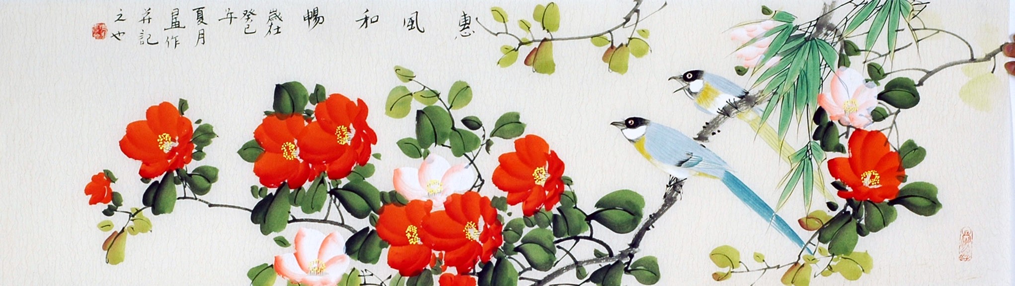 Chinese Flowers&Trees Painting - CNAG011368