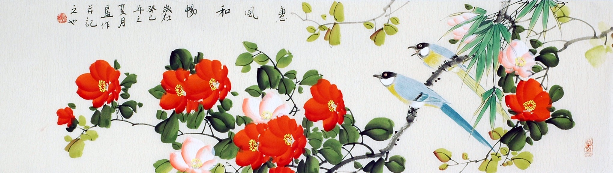Chinese Flowers&Trees Painting - CNAG011370