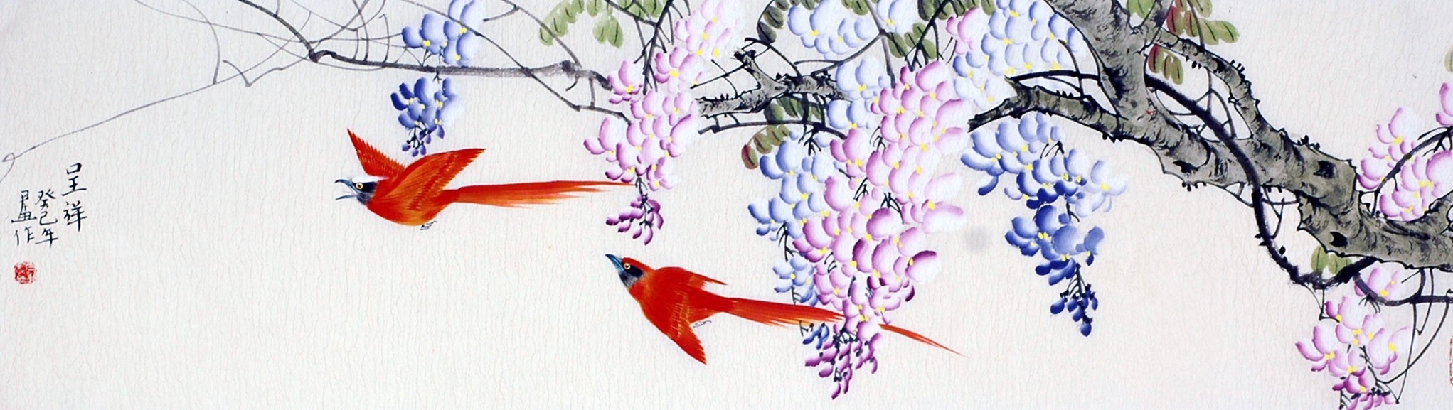 Chinese Flowers&Trees Painting - CNAG011372