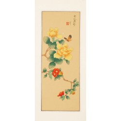 Other Birds - CNAG001128
