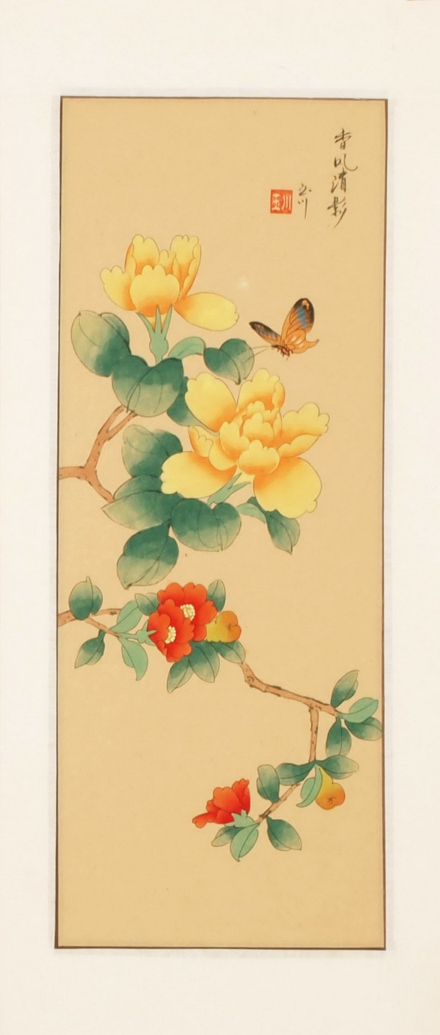 Other Birds - CNAG001128