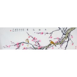 Chinese Flowers&Trees Painting - CNAG011373