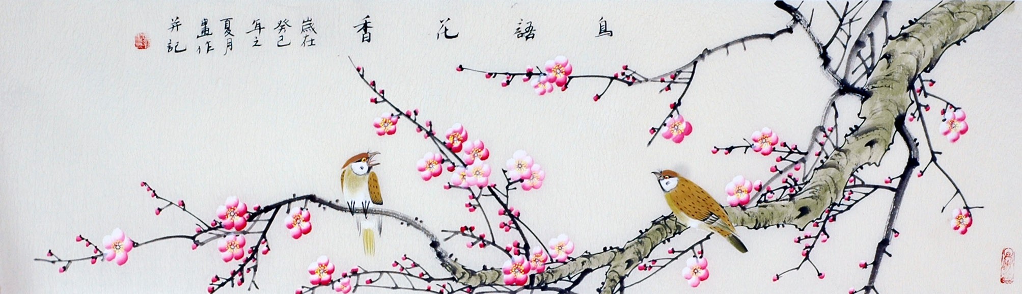 Chinese Flowers&Trees Painting - CNAG011373