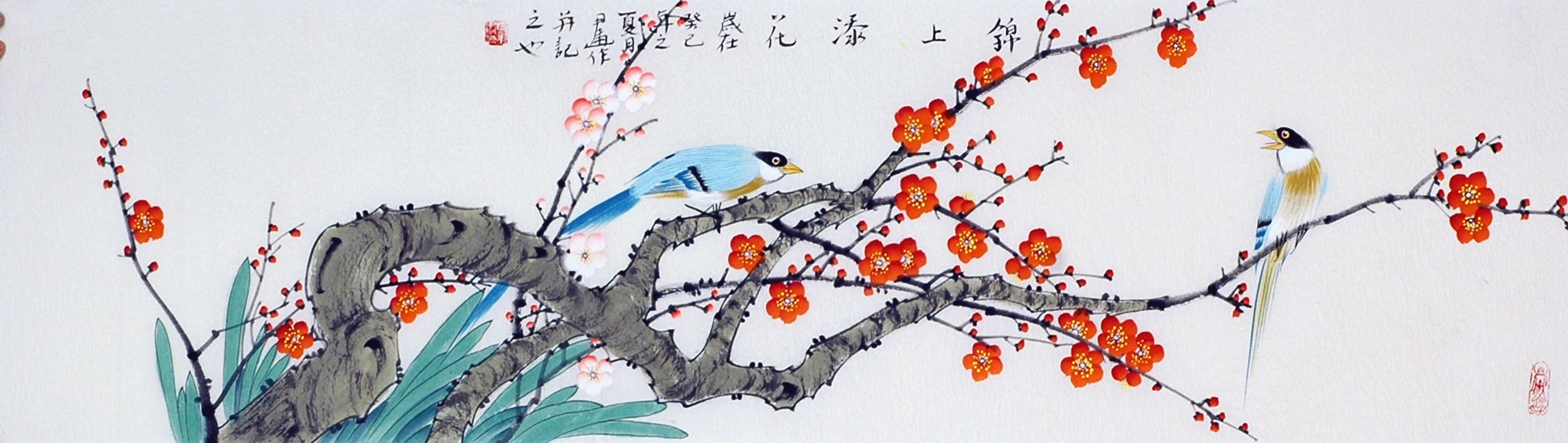Chinese Flowers&Trees Painting - CNAG011376
