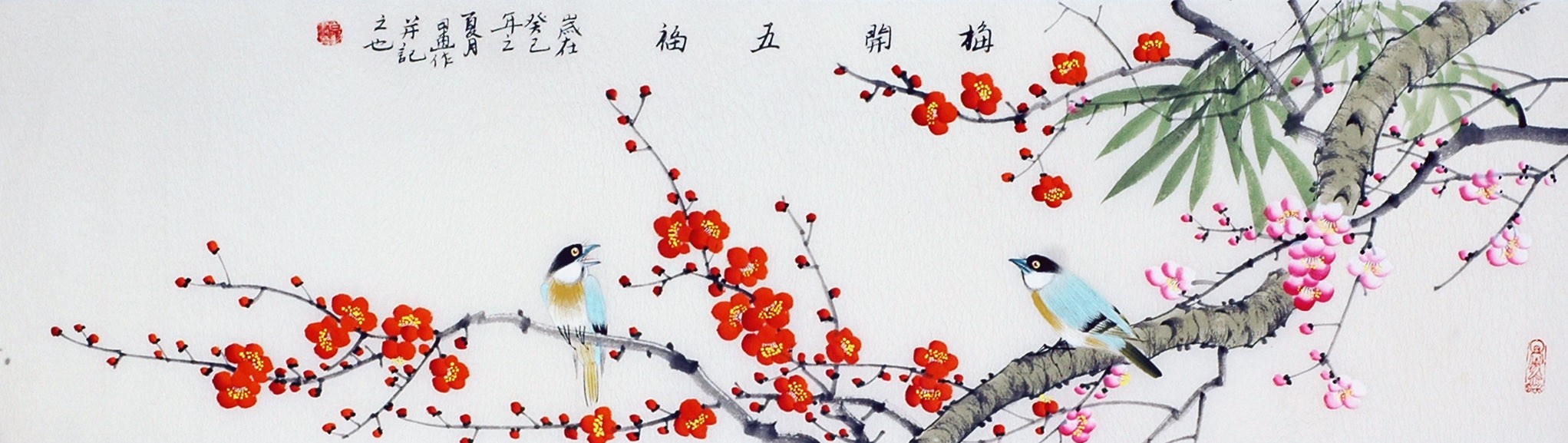 Chinese Flowers&Trees Painting - CNAG011377