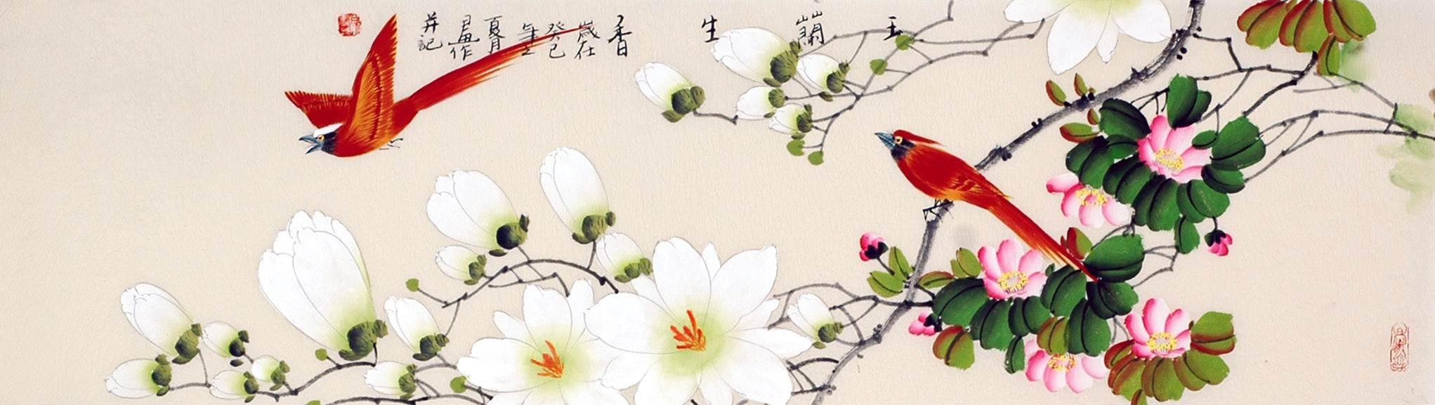 Chinese Flowers&Trees Painting - CNAG011380