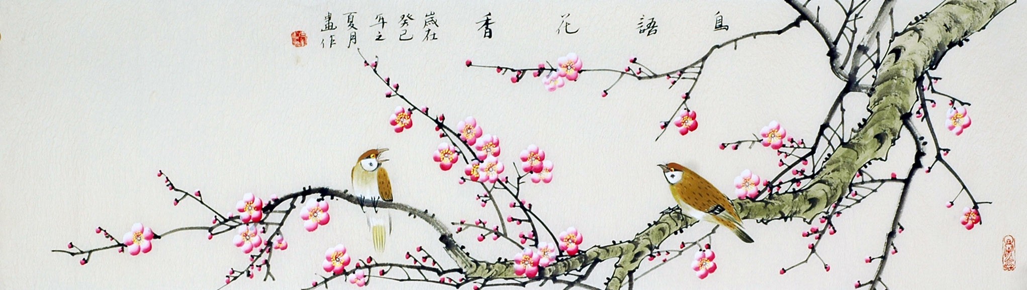 Chinese Flowers&Trees Painting - CNAG011381