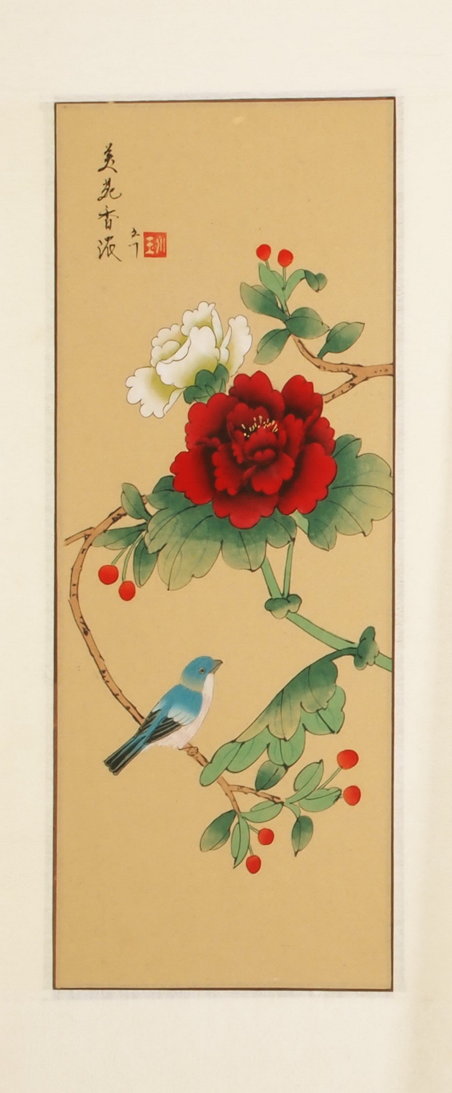 Other Birds - CNAG001129