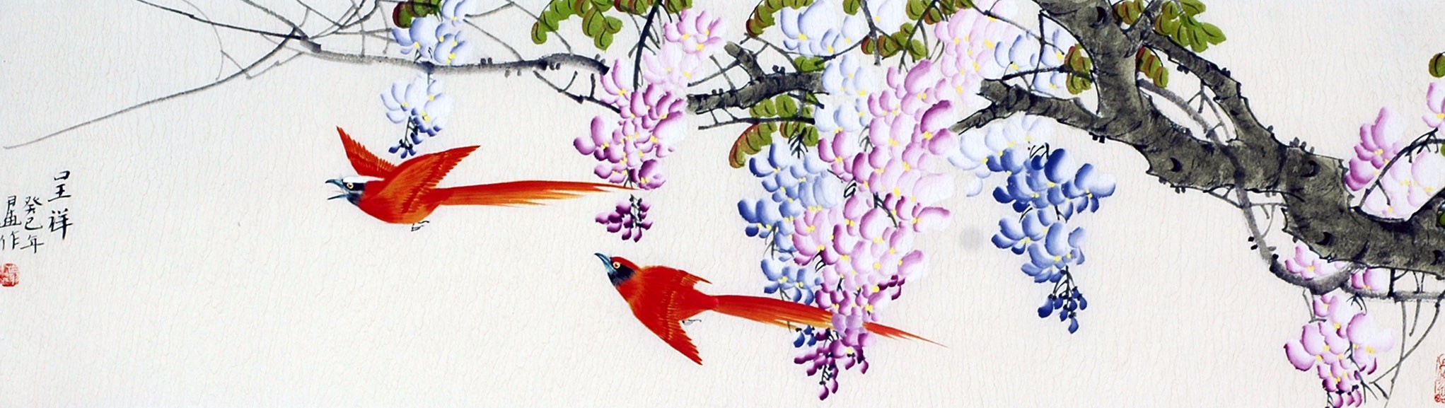 Chinese Flowers&Trees Painting - CNAG011383