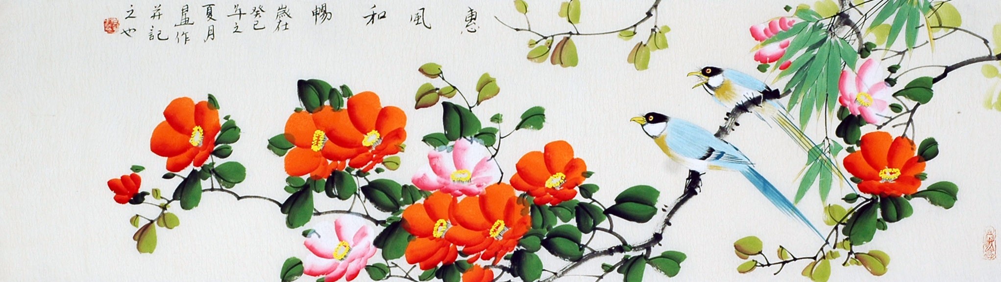 Chinese Flowers&Trees Painting - CNAG011384