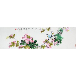 Chinese Flowers&Trees Painting - CNAG011386