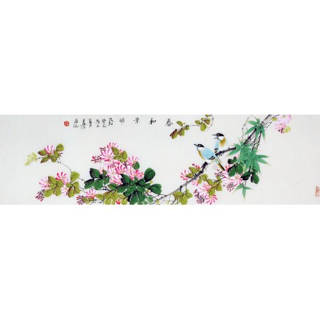 Chinese Flowers&Trees Painting - CNAG011386