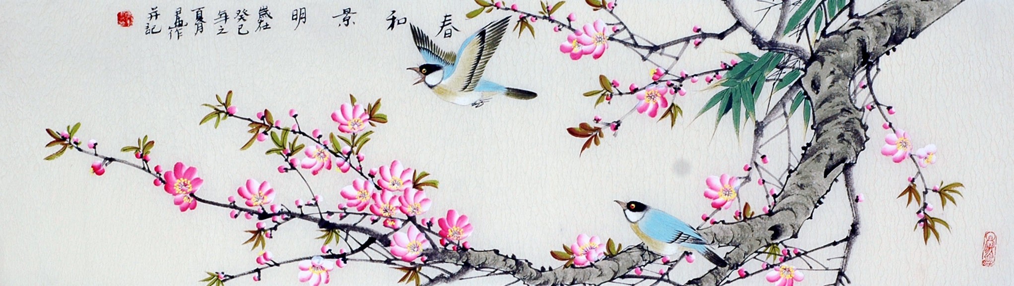 Chinese Flowers&Trees Painting - CNAG011387