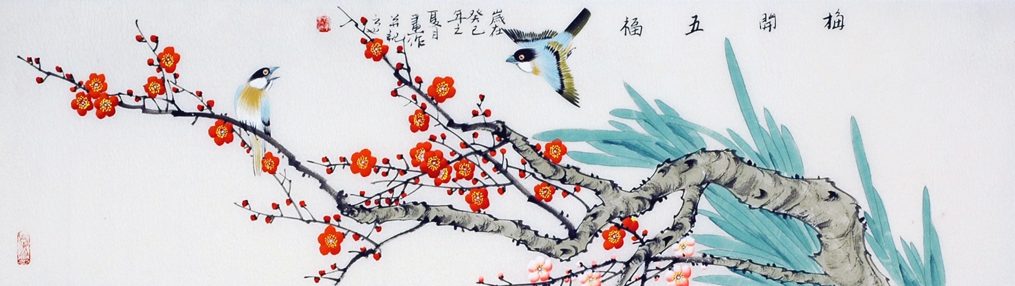 Chinese Flowers&Trees Painting - CNAG011388