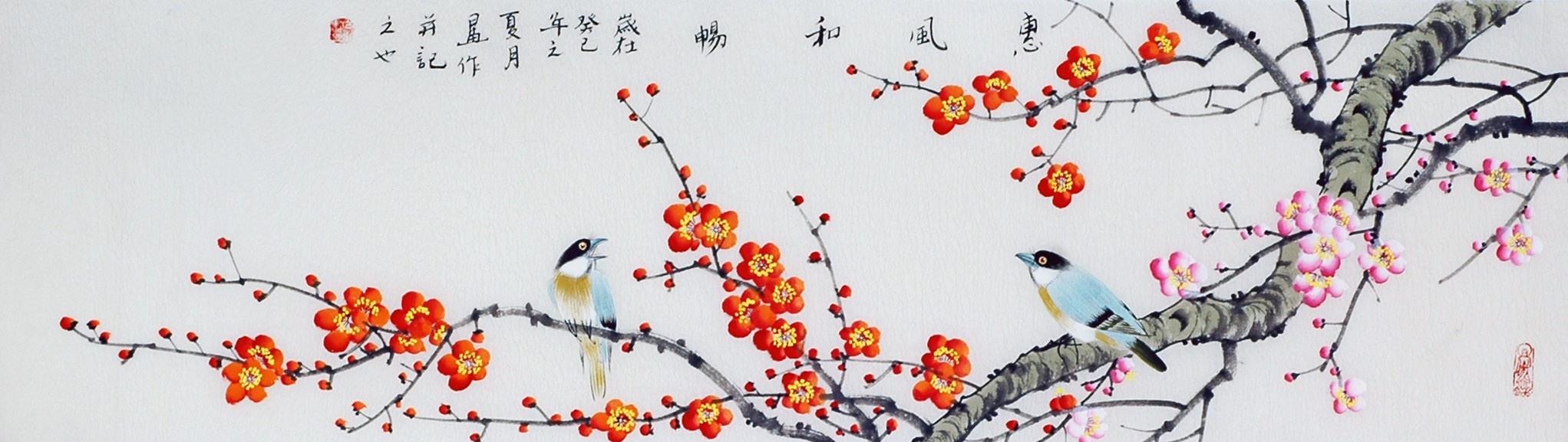 Chinese Flowers&Trees Painting - CNAG011389