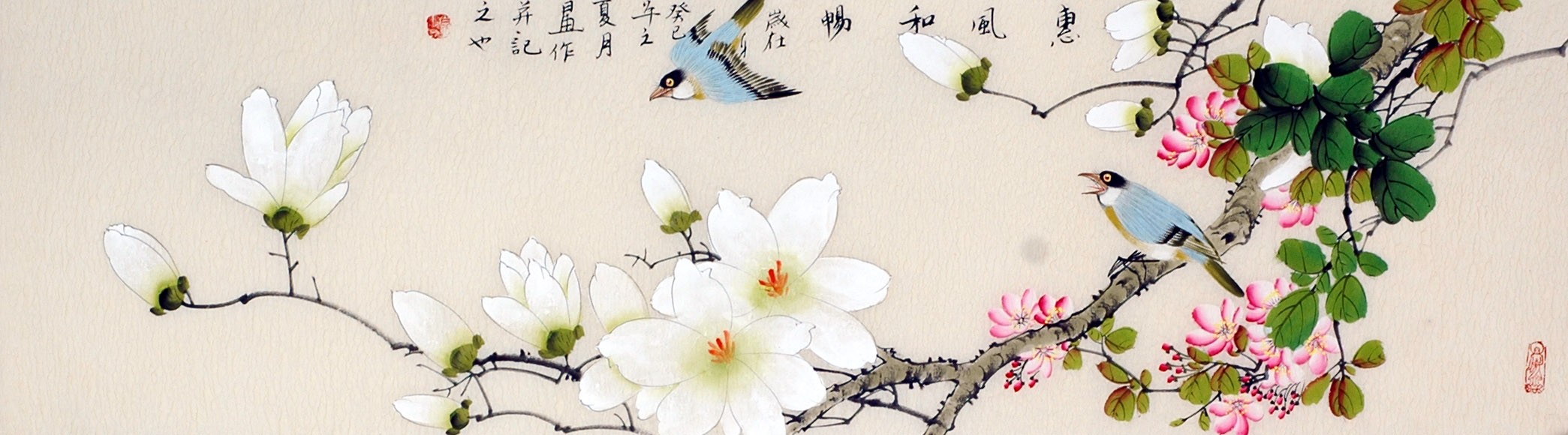 Chinese Flowers&Trees Painting - CNAG011390