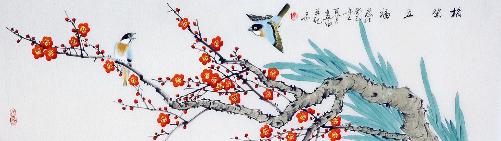 Chinese Flowers&Trees Painting - CNAG011392