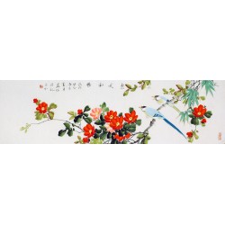 Chinese Flowers&Trees Painting - CNAG011394