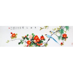 Chinese Flowers&Trees Painting - CNAG011396