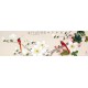 Chinese Flowers&Trees Painting - CNAG011409