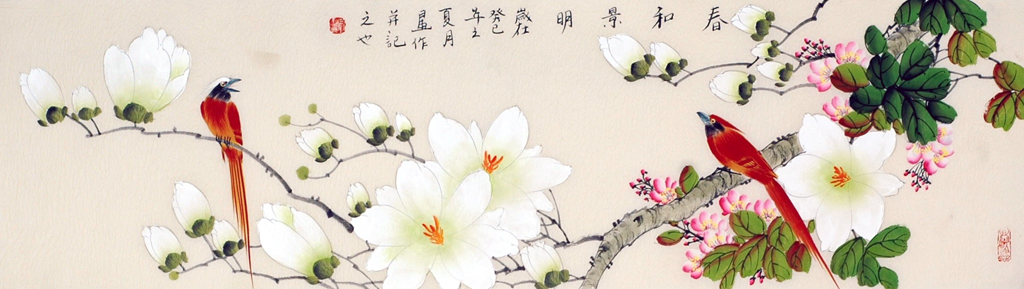 Chinese Flowers&Trees Painting - CNAG011409