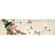 Chinese Flowers&Trees Painting - CNAG011410