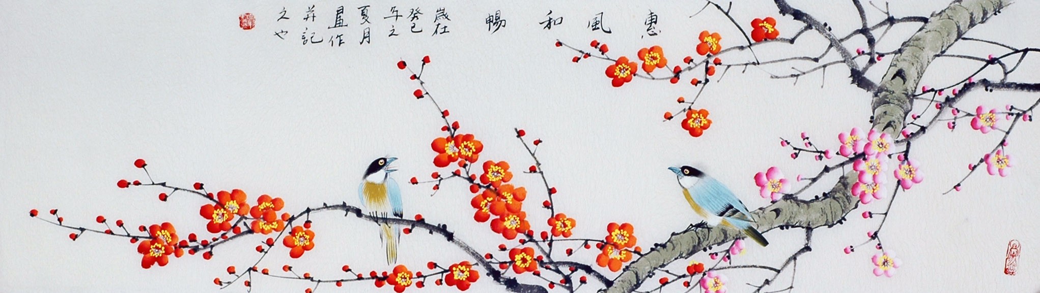 Chinese Flowers&Trees Painting - CNAG011411