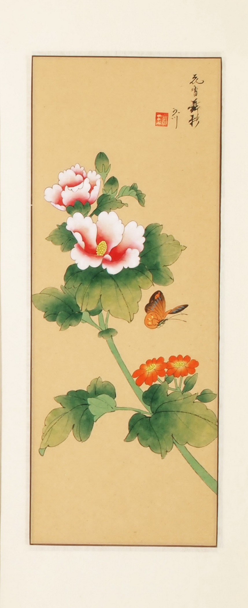 Other Birds - CNAG001132