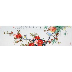 Chinese Flowers&Trees Painting - CNAG011414