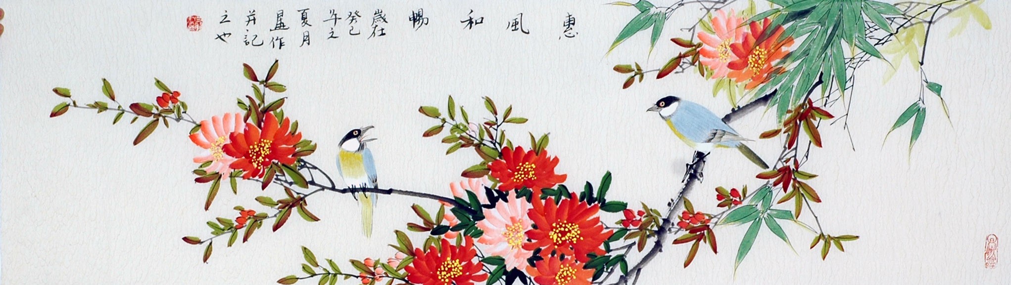 Chinese Flowers&Trees Painting - CNAG011414