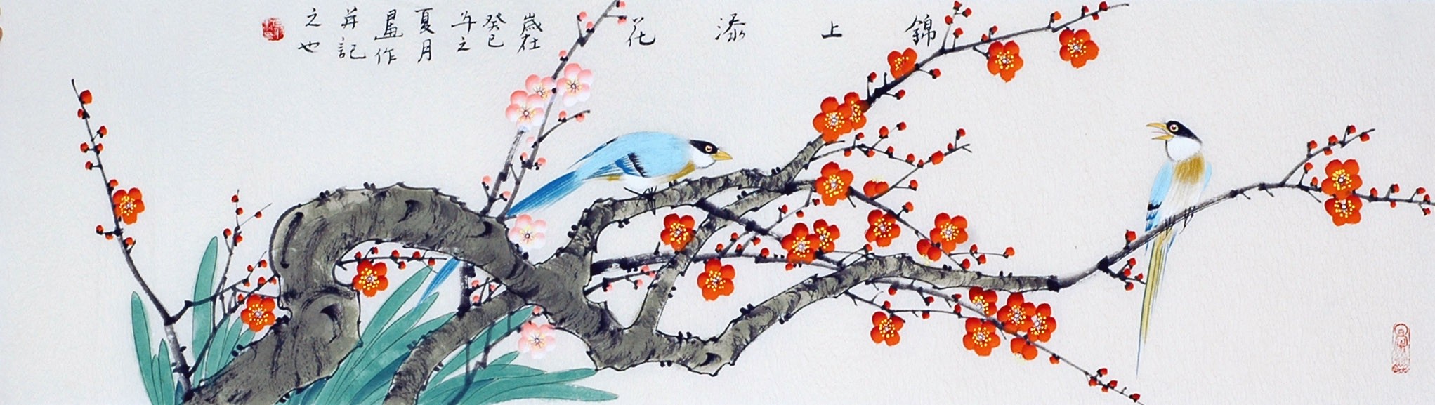 Chinese Flowers&Trees Painting - CNAG011415