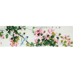 Chinese Flowers&Trees Painting - CNAG011416