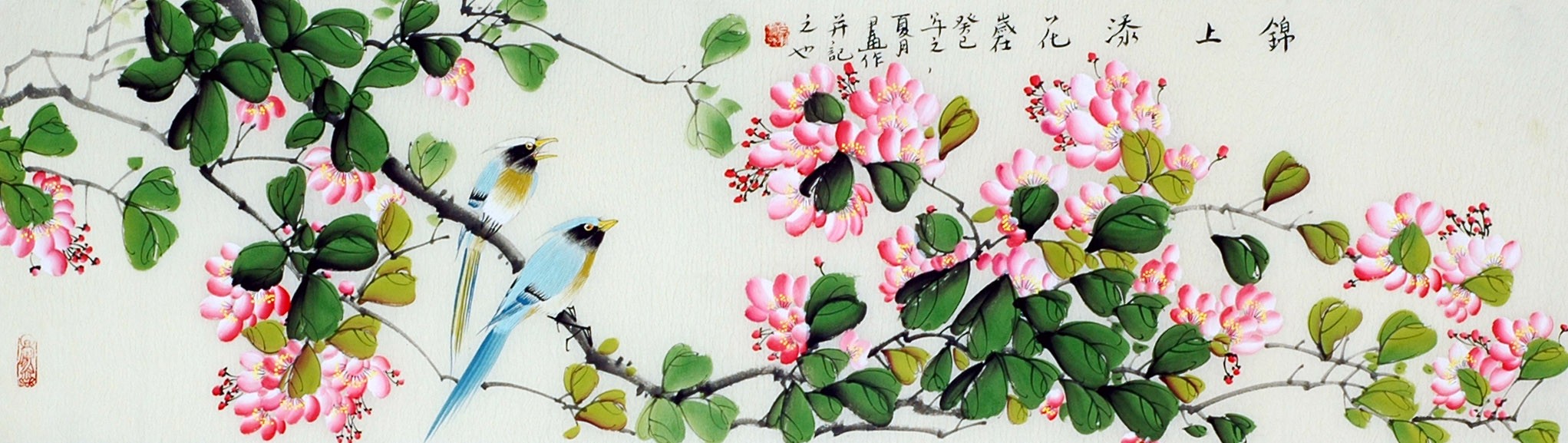 Chinese Flowers&Trees Painting - CNAG011416