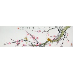 Chinese Flowers&Trees Painting - CNAG011417