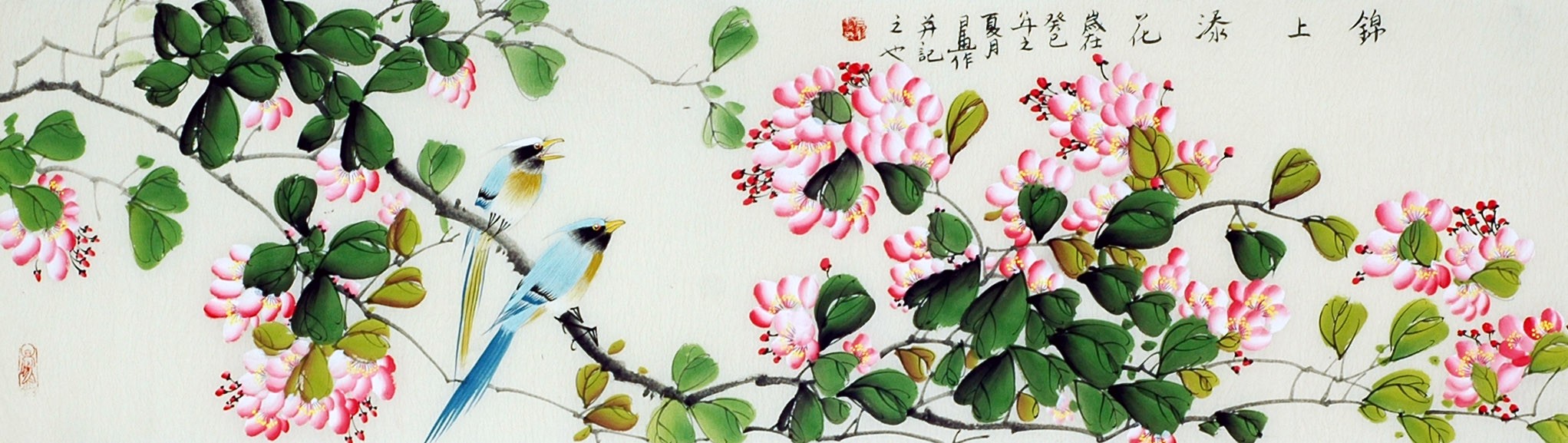 Chinese Flowers&Trees Painting - CNAG011418