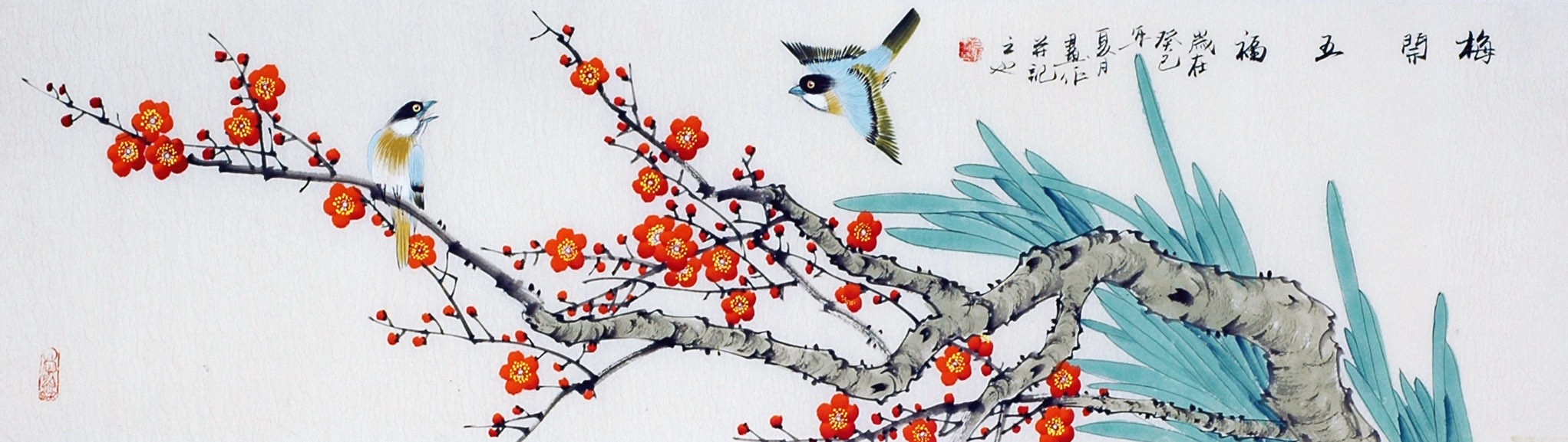 Chinese Flowers&Trees Painting - CNAG011419