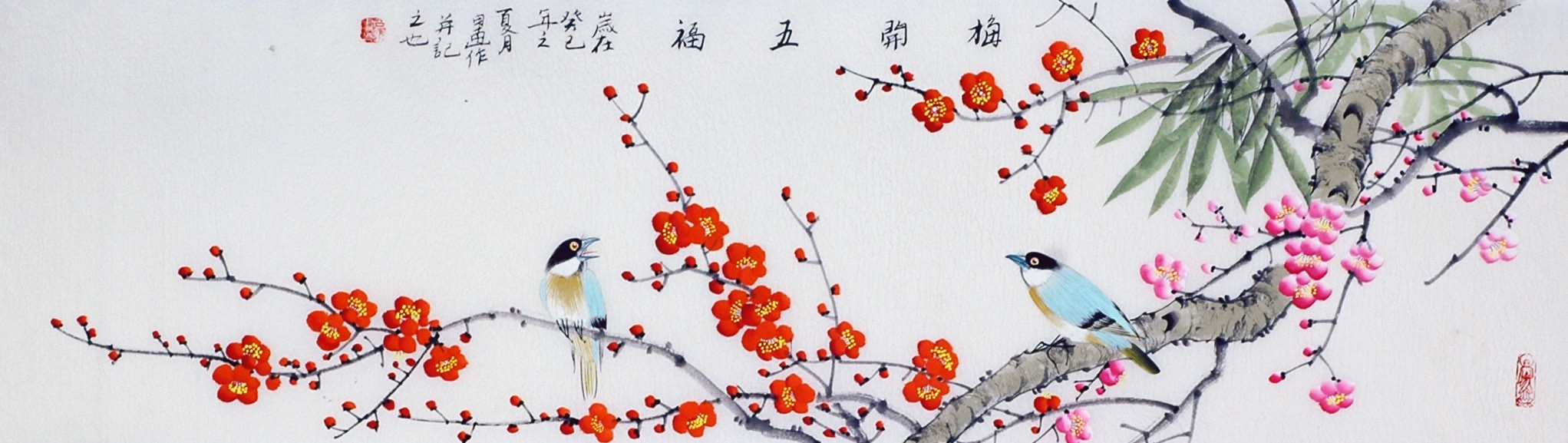 Chinese Flowers&Trees Painting - CNAG011420