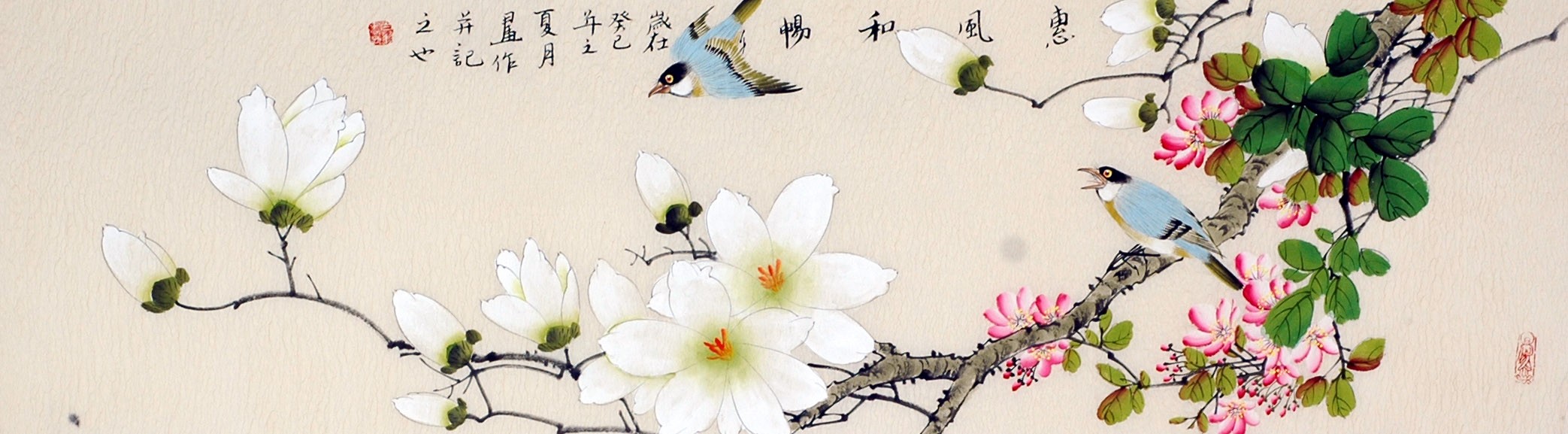 Chinese Flowers&Trees Painting - CNAG011421