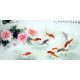 Chinese Carp Painting - CNAG011434