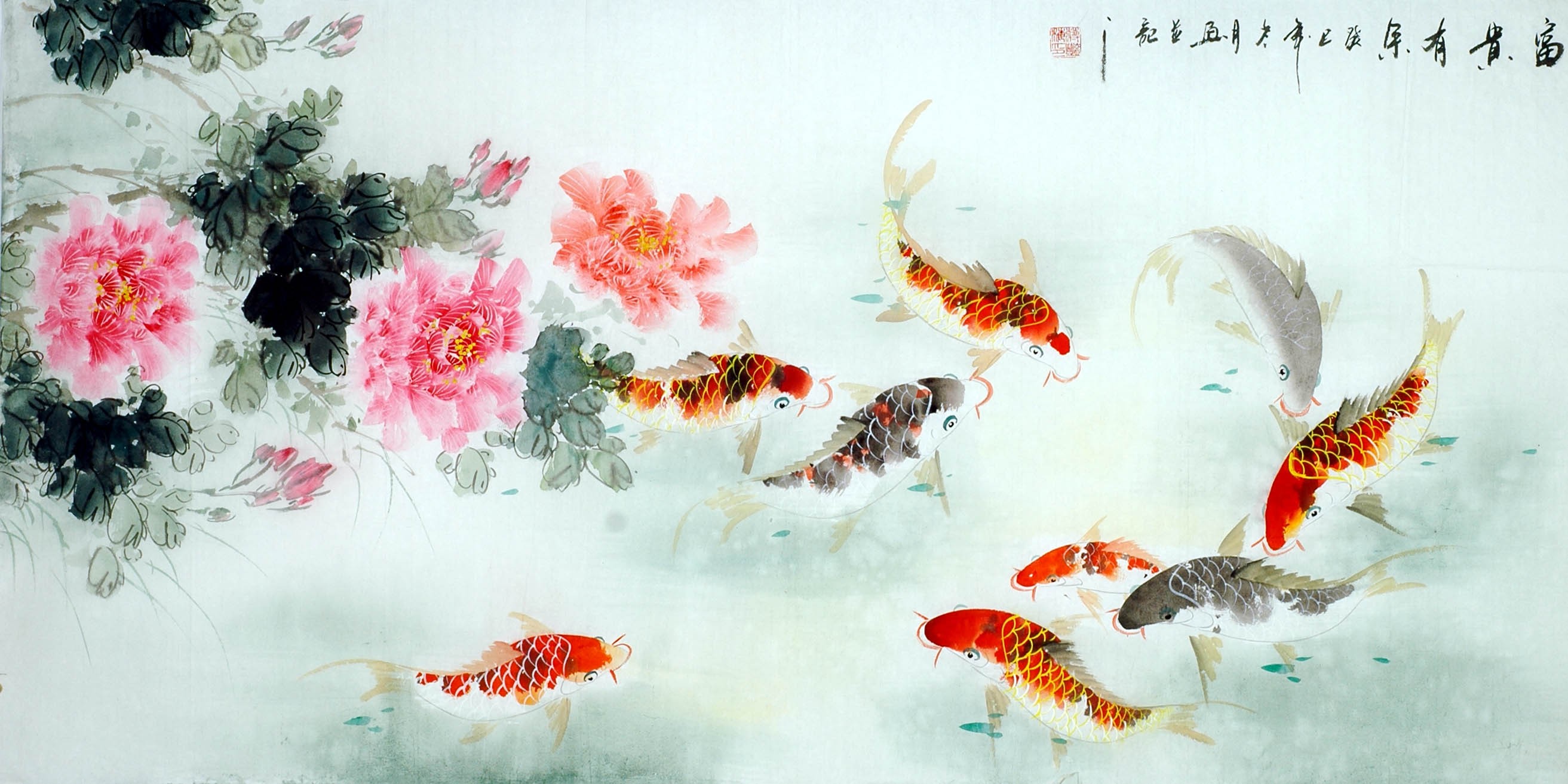 Chinese Carp Painting - CNAG011434