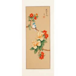 Other Birds - CNAG001137