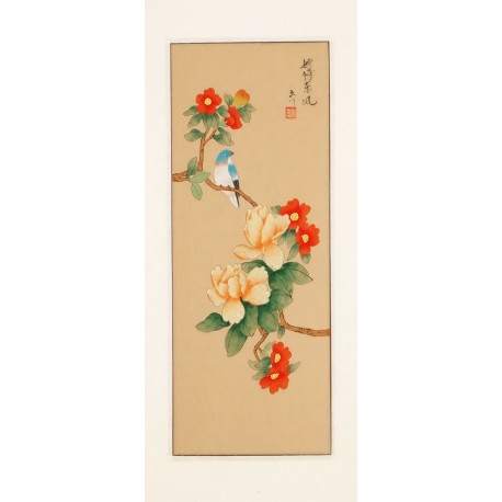 Other Birds - CNAG001137