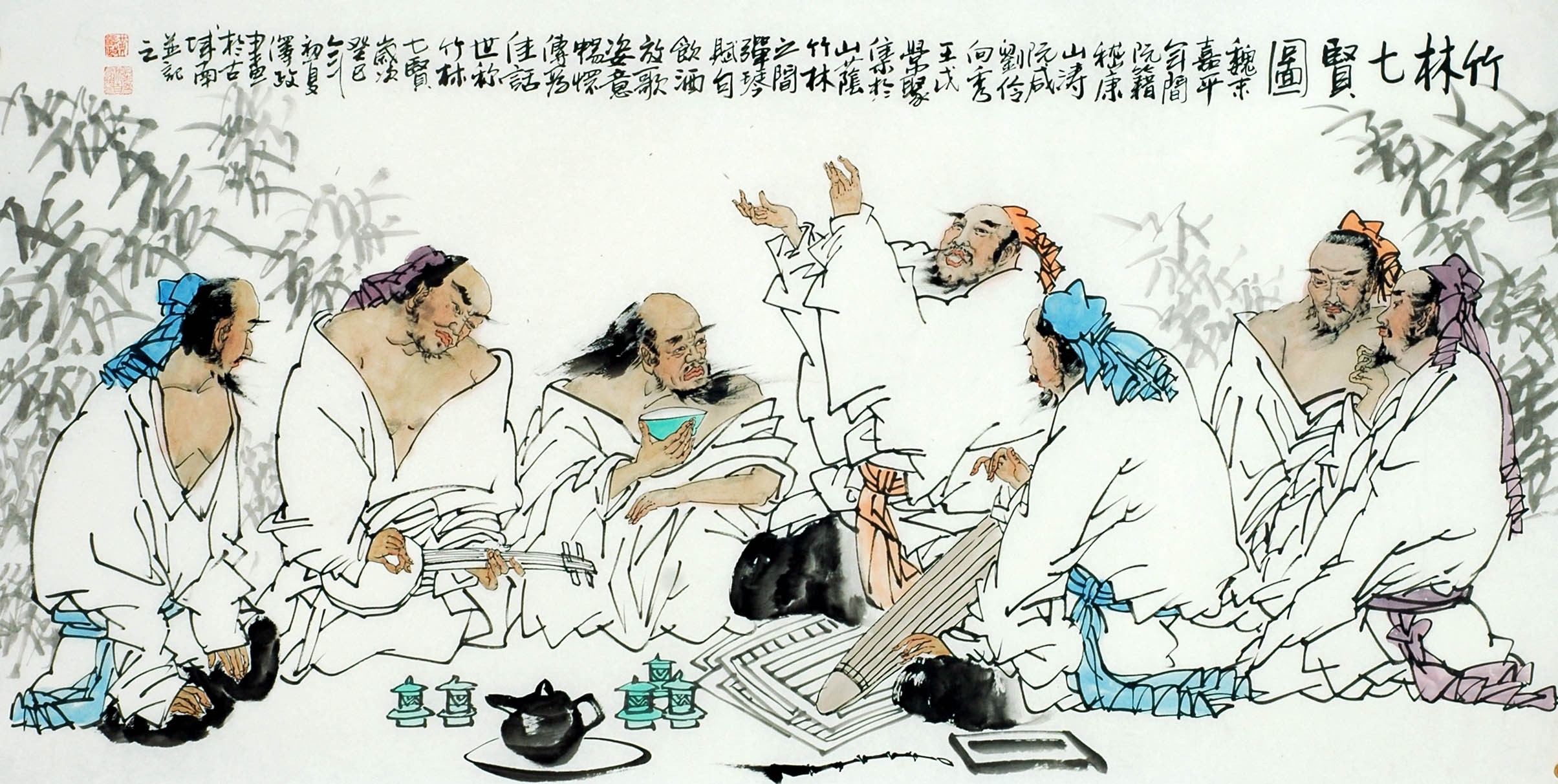 Chinese Figure Painting - CNAG011477