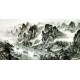 Chinese Landscape Painting - CNAG011498