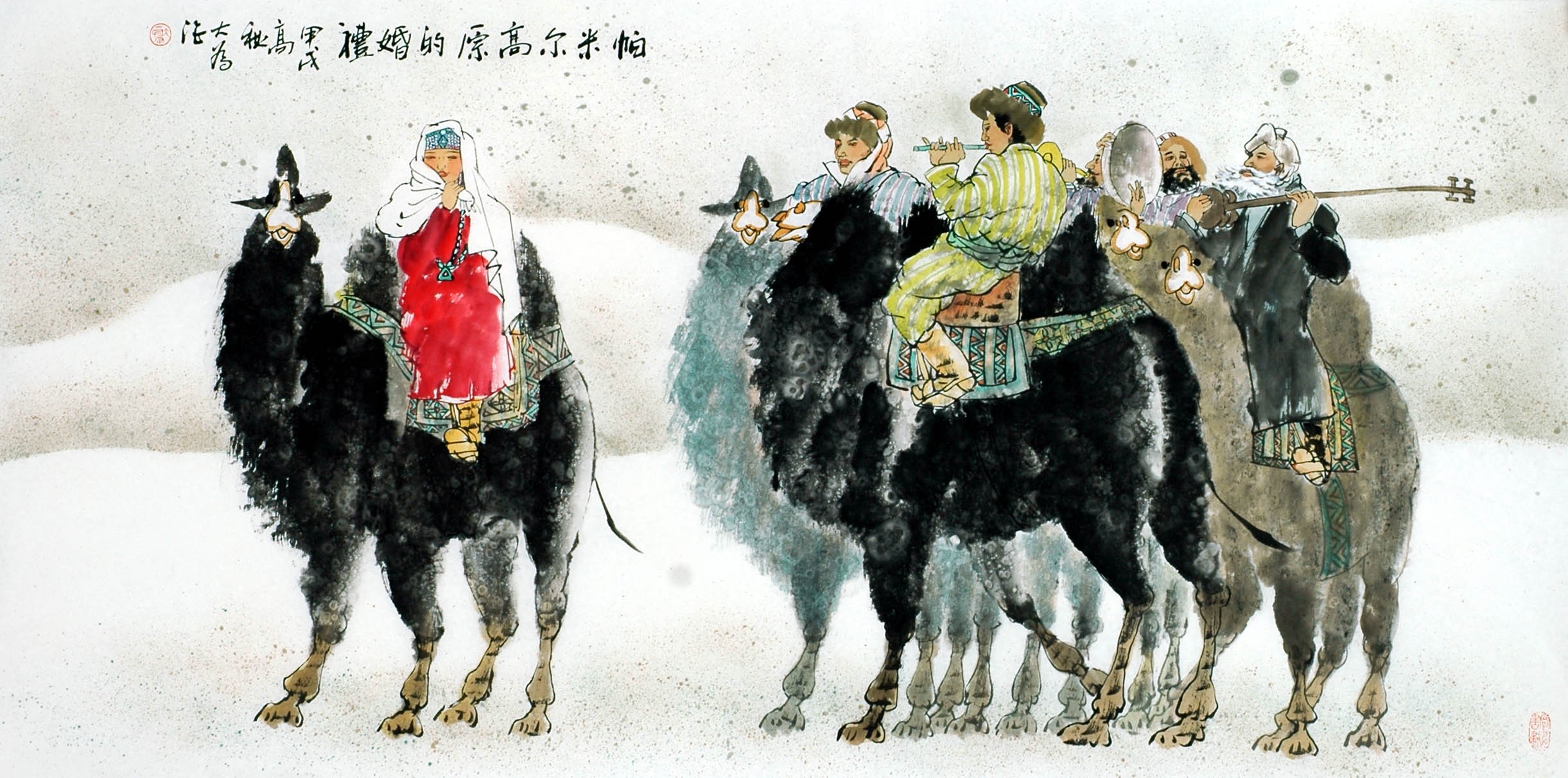 Chinese Figure Painting - CNAG011516