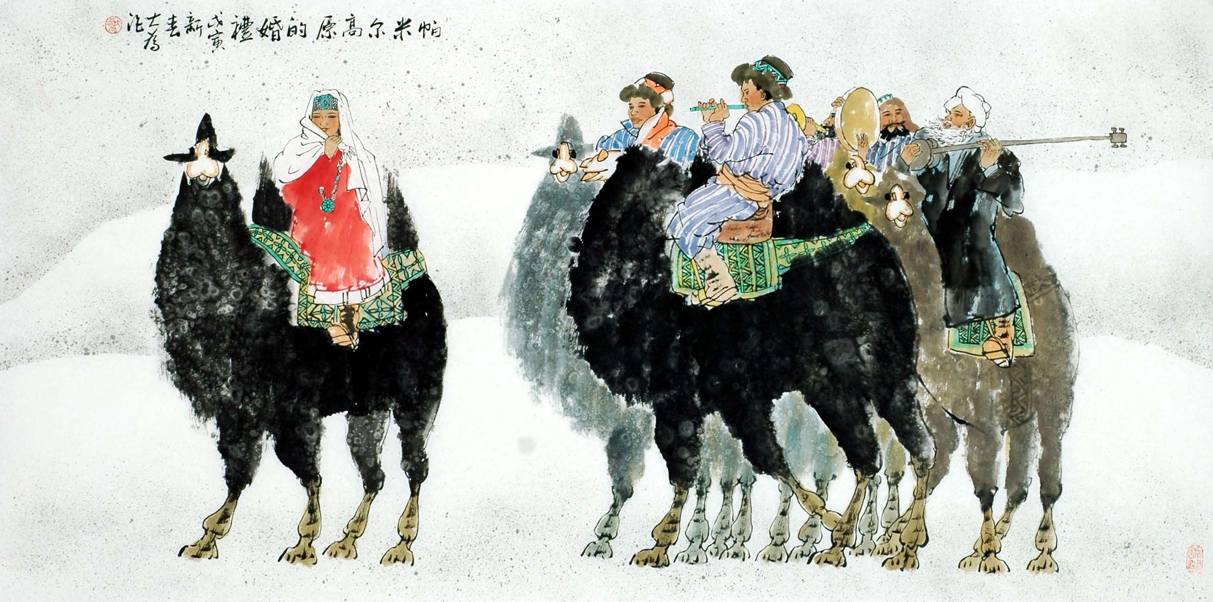 Chinese Figure Painting - CNAG011517