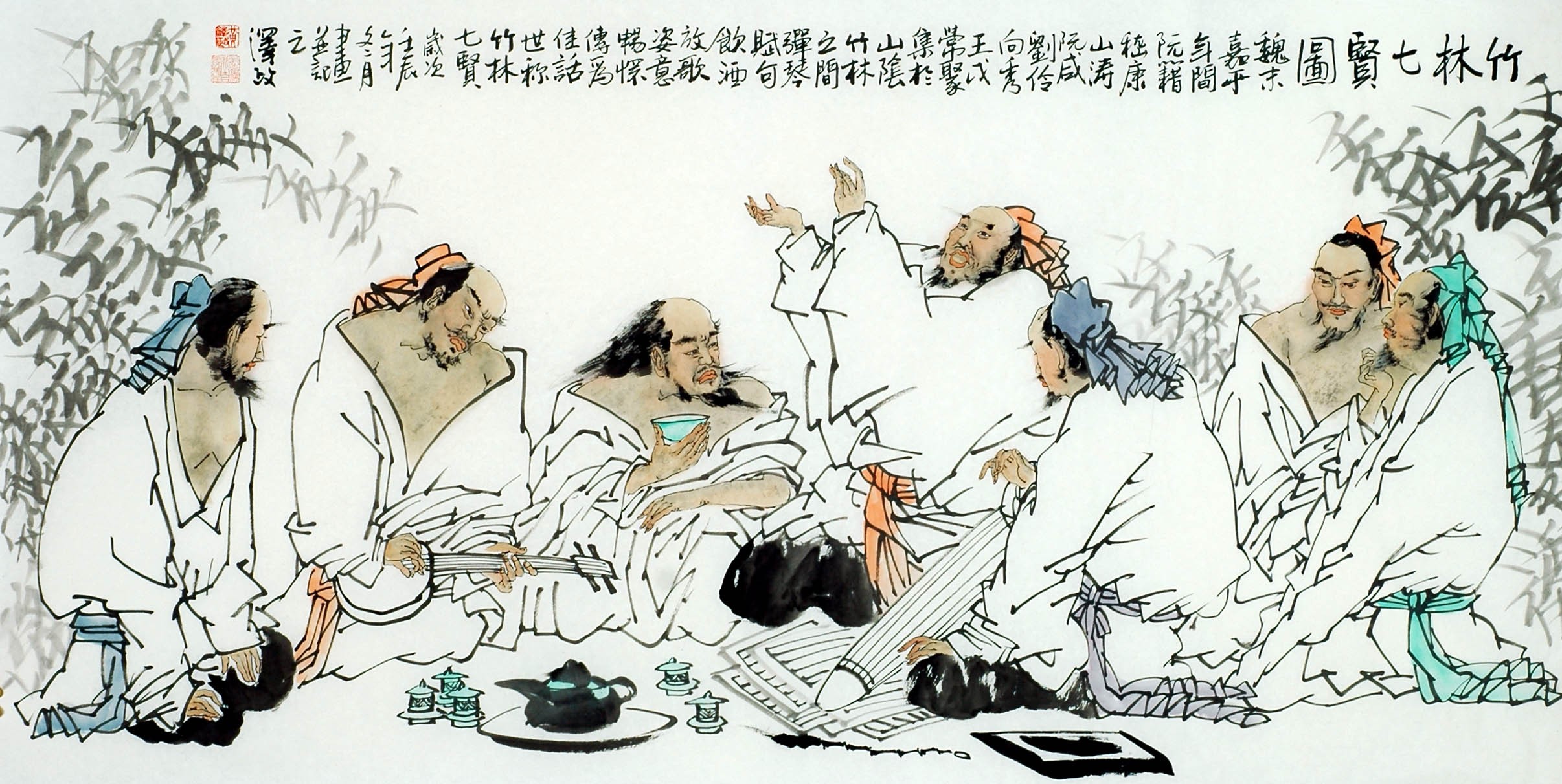 Chinese Figure Painting - CNAG011518