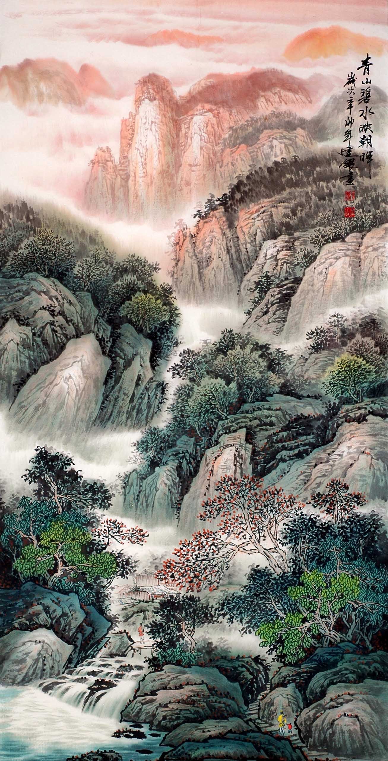 Chinese Landscape Painting - CNAG011520