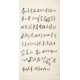 Cursive Scripts - CNAG001145