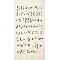 Cursive Scripts - CNAG001145